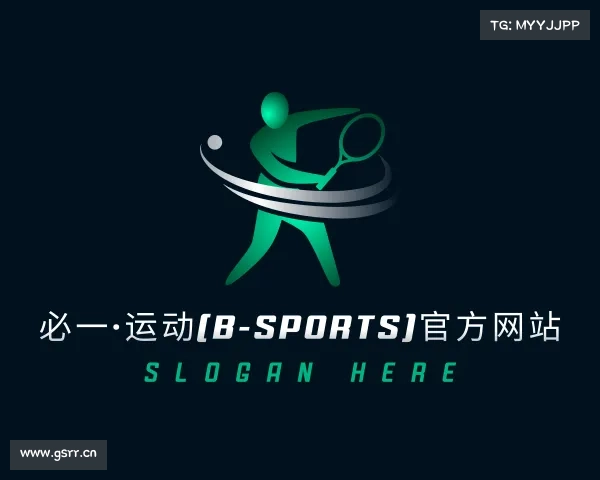介绍必一运动官网